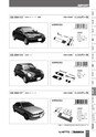 BEST KIT 2017-2018 データ
