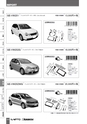 BEST KIT 2017-2018 データ