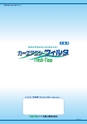 FreshFlow2019