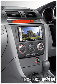 BASE出品 楽天市場】レゴ スターウォーズ 75205 モス・アイズリー