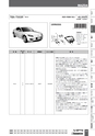 Nitto BESTKIT2011