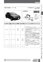 Nitto BESTKIT2011