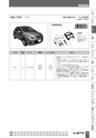 Nitto BESTKIT2011