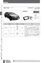 Nitto BESTKIT2011