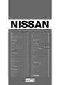 Nitto BESTKIT2011