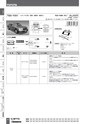 Nitto BESTKIT2011