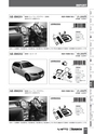 Nitto BESTKIT2011