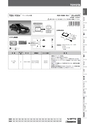 Nitto BESTKIT2011