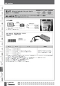 Nitto BESTKIT2011