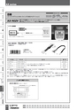 Nitto BESTKIT2011