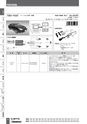 Nitto BESTKIT2011
