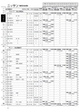 NEW 日東工業　FILTER　ELEMENT2011