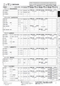 NEW 日東工業　FILTER　ELEMENT2011