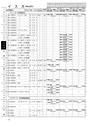 NEW 日東工業　FILTER　ELEMENT2011