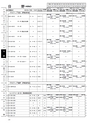 NEW 日東工業　FILTER　ELEMENT2011