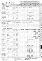 NEW 日東工業　FILTER　ELEMENT2011