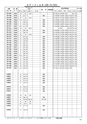 NEW 日東工業　FILTER　ELEMENT2011