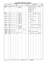 NEW 日東工業　FILTER　ELEMENT2011