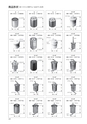 NEW 日東工業　FILTER　ELEMENT2011