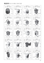 NEW 日東工業　FILTER　ELEMENT2011