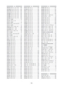 NEW 日東工業　FILTER　ELEMENT2011