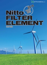 FILTER ELEMENT 2016 データ