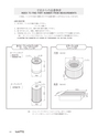 Nitto FILTER ELEMENT
