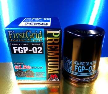 O@[XgObhv~AFGP-02