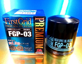 @\ICtB^[FGP-03