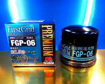 t@[XgObhv~AFGP-06