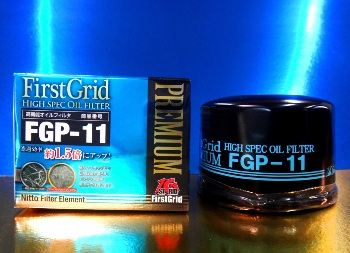 割引購入 FirstGrid PREMIUM 高機能オイルフィルター FGP-041 650円