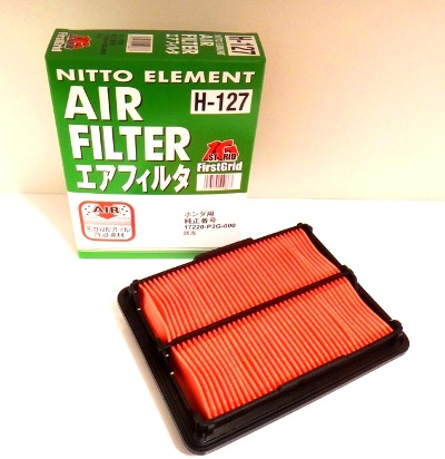 ファーストグリッドエアフィルター H-127 ファーストグリッドエアフィルター H-127