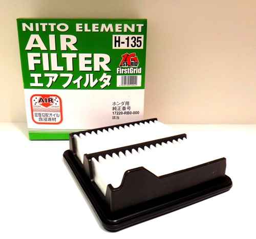 ＦｉｒｓｔＧｒｉｄＡｉｒＦｉｌｔｅｒ　Ｈ－１３５