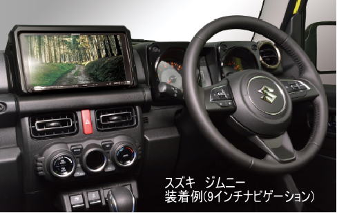 TBX-S002 - 日東工業株式会社 TBX-S002 - 日東工業株式会社