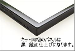 NKK-H96D - 日東工業株式会社 NKK-H96D - 日東工業株式会社