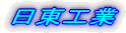 <H1>H</H1>