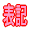 \L 