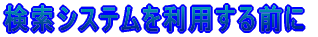 VXe𗘗pO 
